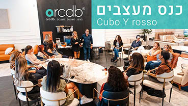 אירועים וסדנאות לחברי הקהילה העסקית