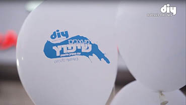 אירועים וסדנאות לחברי הקהילה העסקית