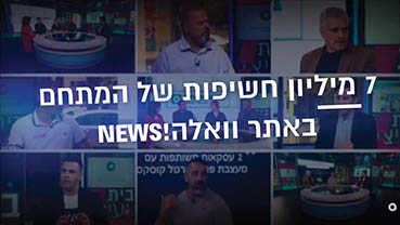 אירועים וסדנאות לחברי הקהילה העסקית