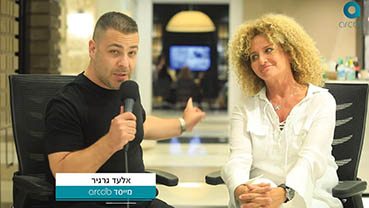 אירועים וסדנאות לחברי הקהילה העסקית