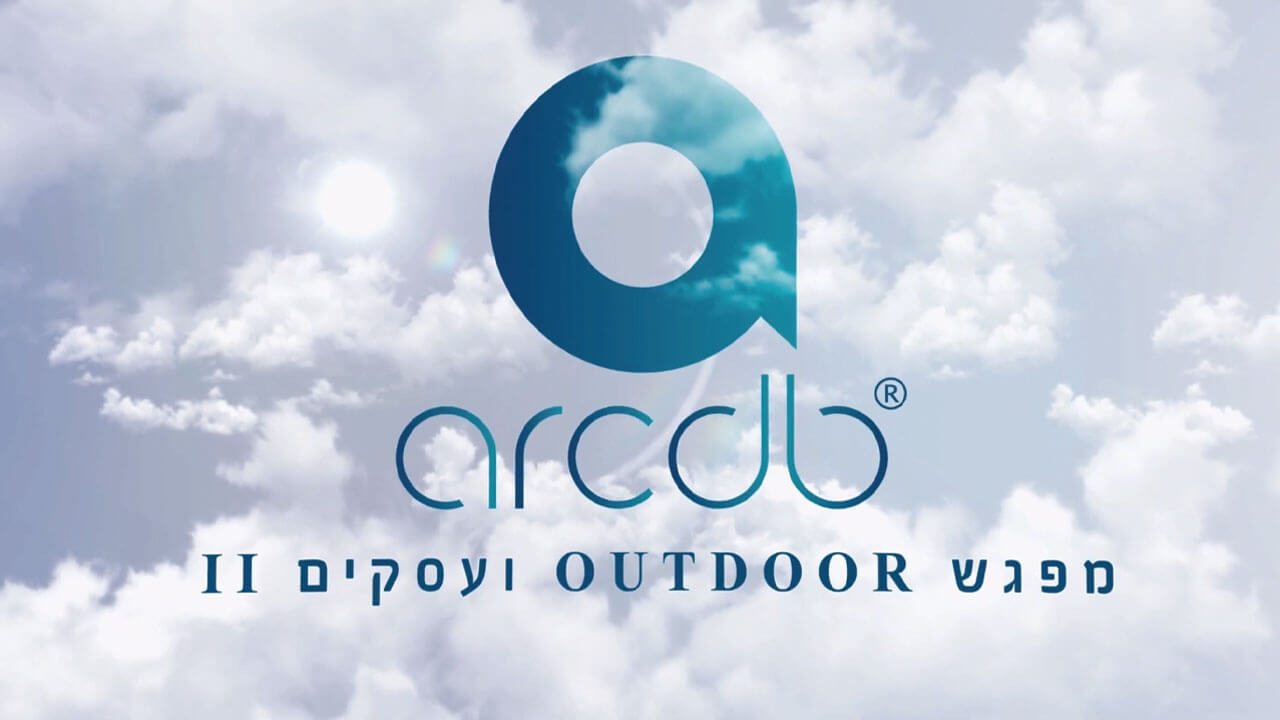 אירועים וסדנאות לחברי הקהילה העסקית