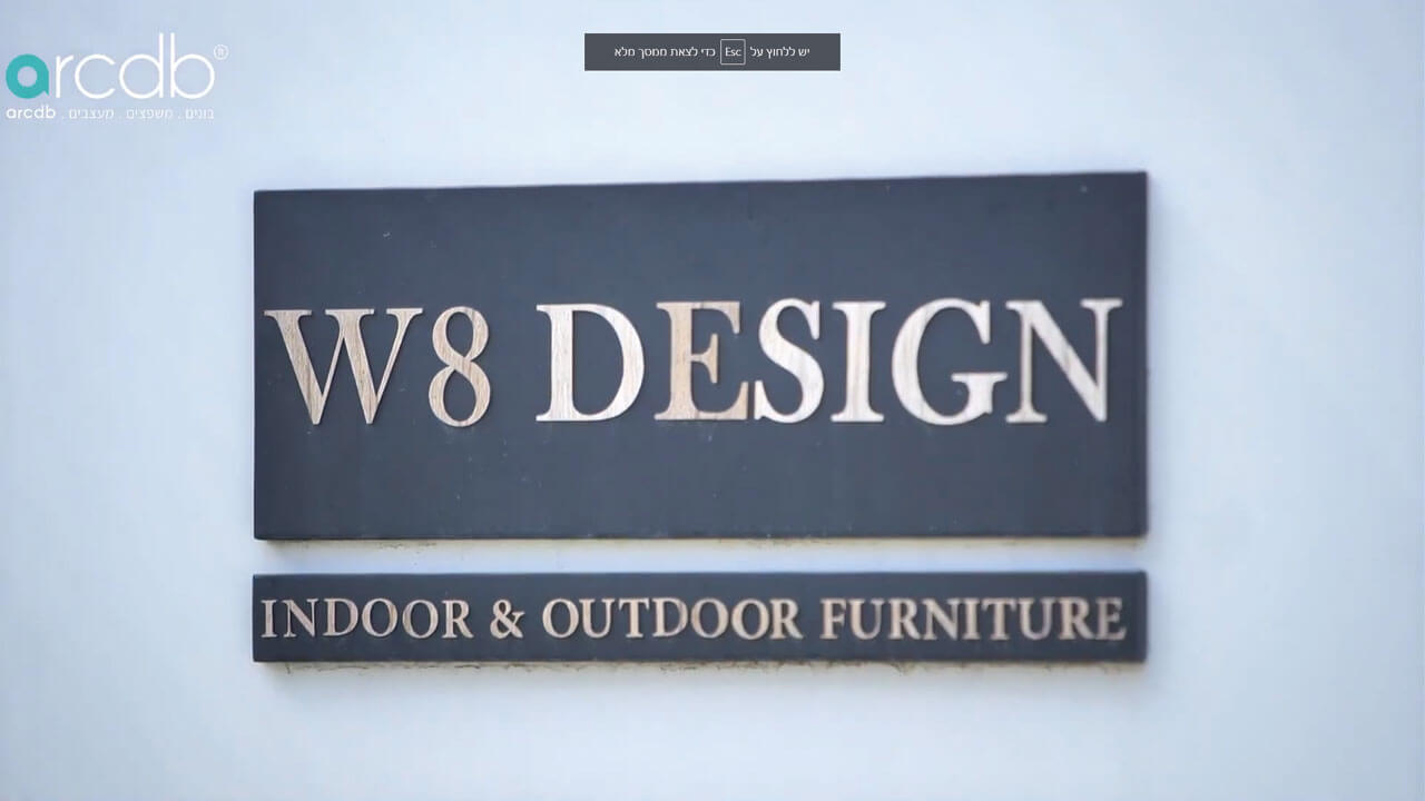 אירועים וסדנאות לחברי הקהילה העסקית